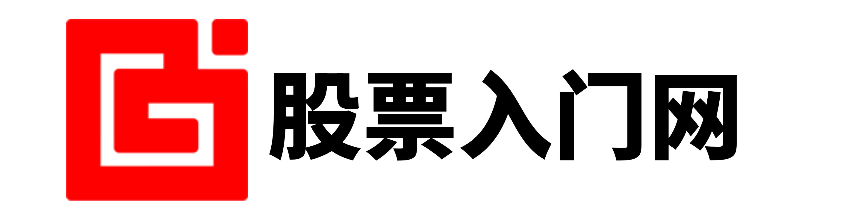 美港通证券